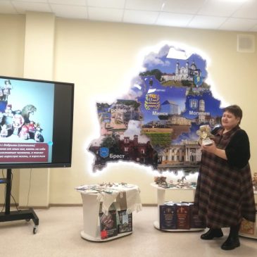 Сцежкамі дзяздоў