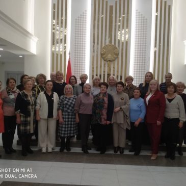 Отчётно-выборное собрание организации ветеранов библиотеки