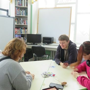 Осенние каникулы с настольными играми