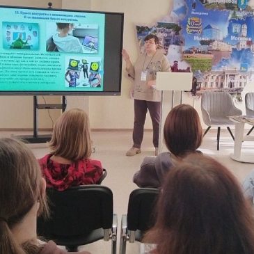 Осторожно – Интернет