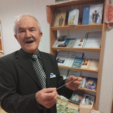 «Аб табе, маё Лебедзева…”