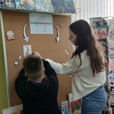 В мире права и закона