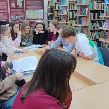 Информационный калейдоскоп «Беречь ресурсы – сохранить планету»