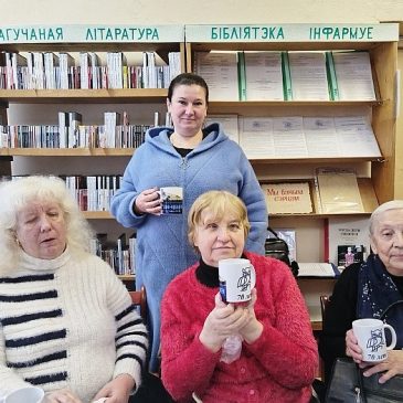 «С юбилеем ЭНВА»