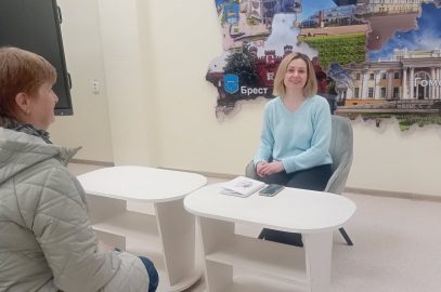 День правовых знаний