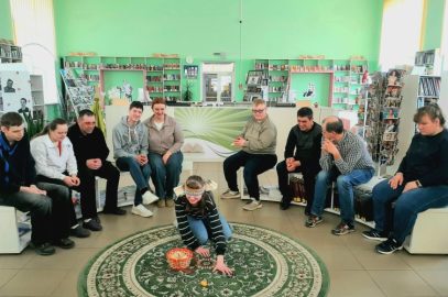 День Пасхи радостно встречая