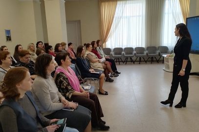 Предупреждение. Защита. Неприкосновенность